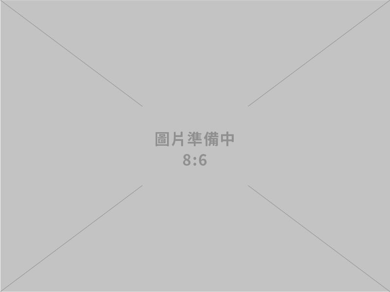 汐潮創意行銷傳播有限公司